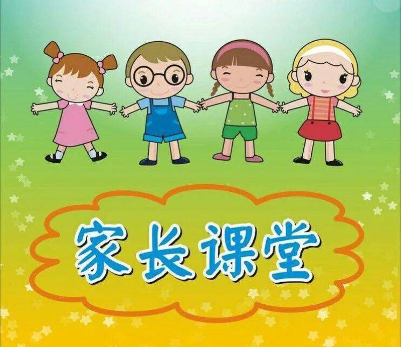 体能锻炼，让孩子们像小松鼠一样灵动起来！