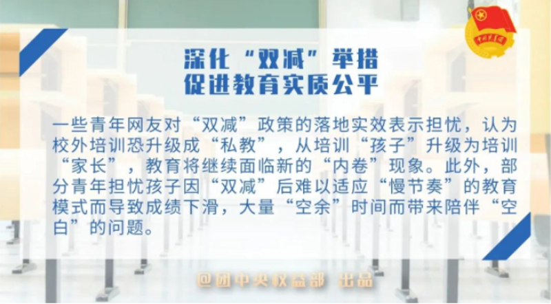 亲子游泳：开启智慧小鱼儿的新旅程