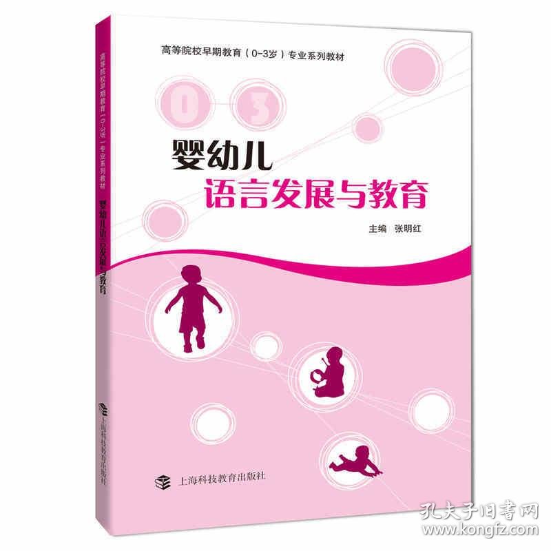亲子游泳:家庭亲子共游的黄金时刻